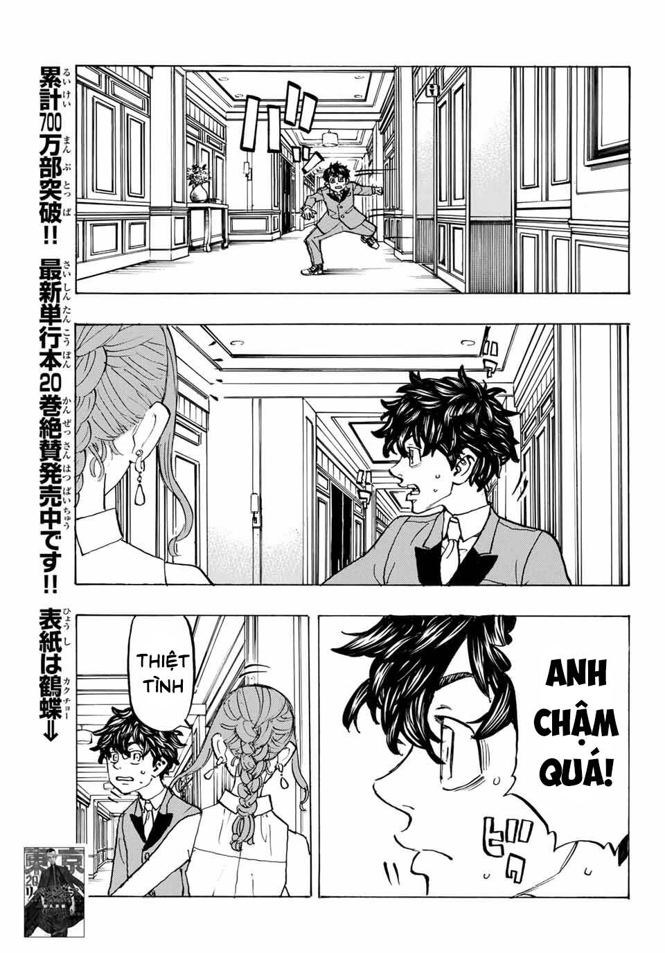 Kịch Trường Của Takemichi Chap 192 - Next Chap 193