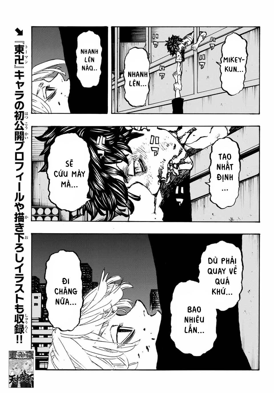 Kịch Trường Của Takemichi Chap 204 - Next Chap 205