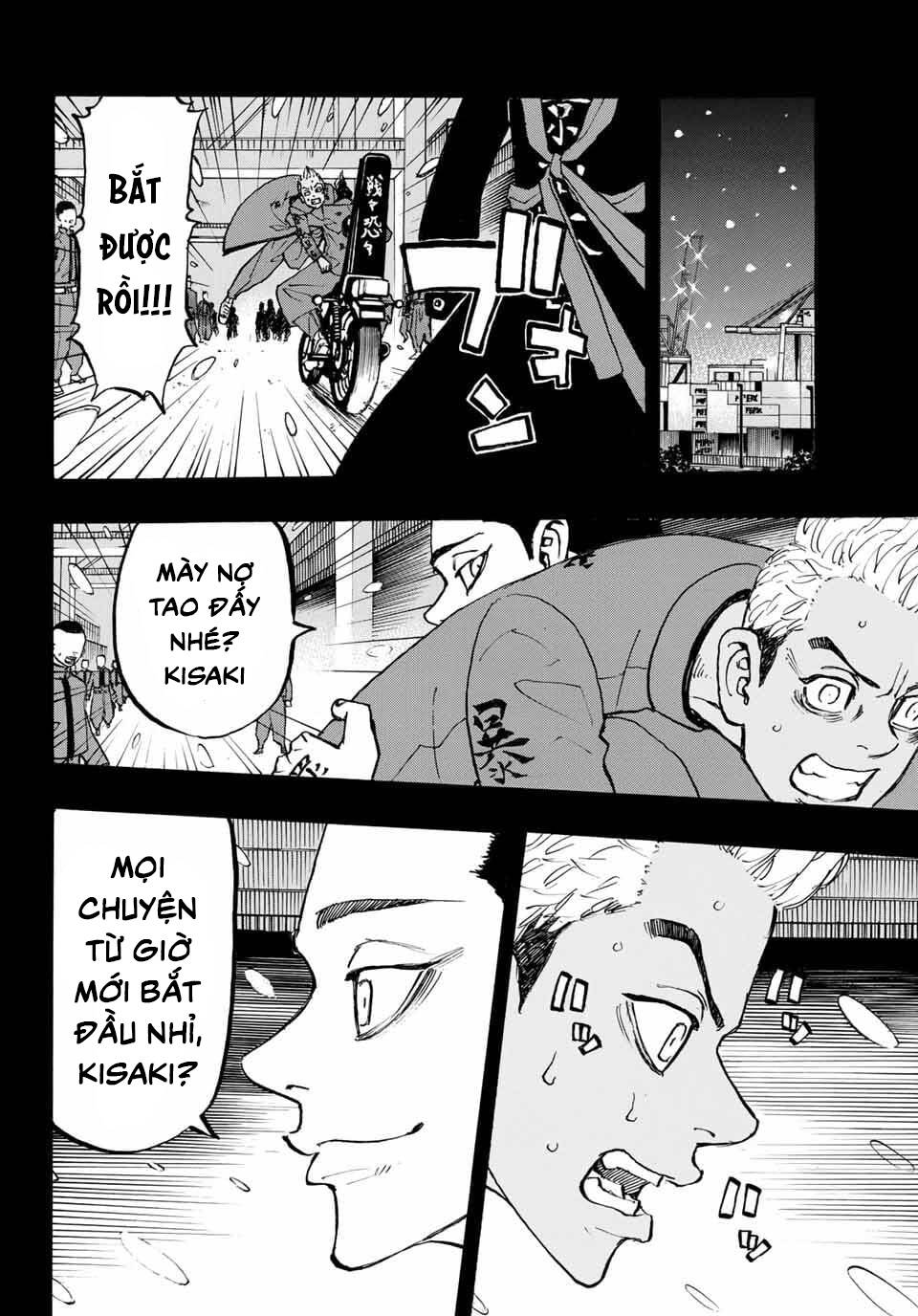 Kịch Trường Của Takemichi Chap 205 - Next Chap 206