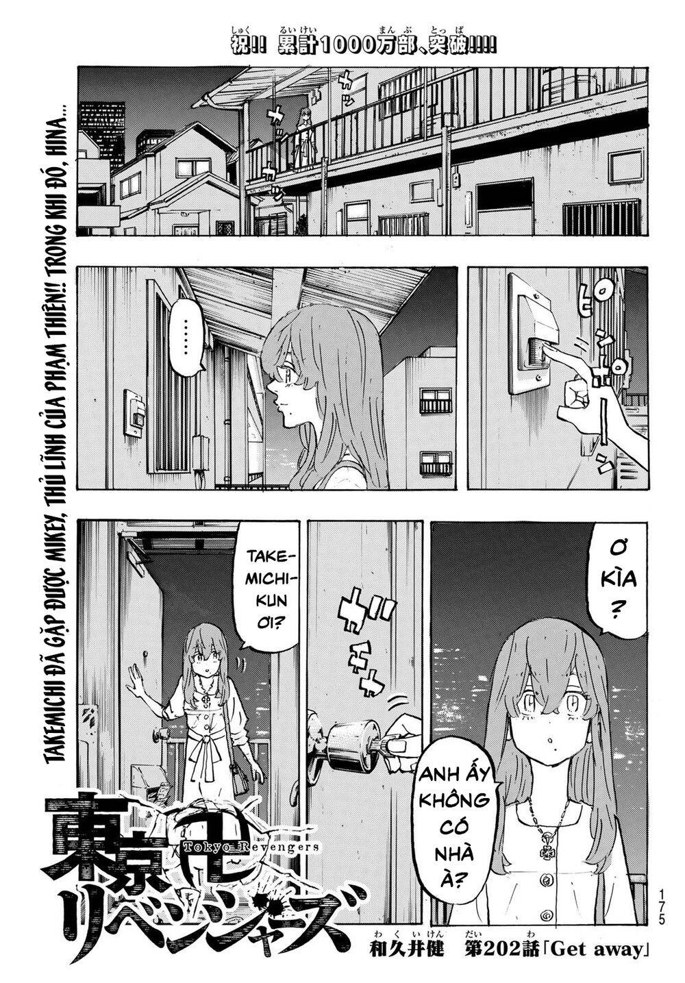 Kịch Trường Của Takemichi Chap 202 - Next Chap 203