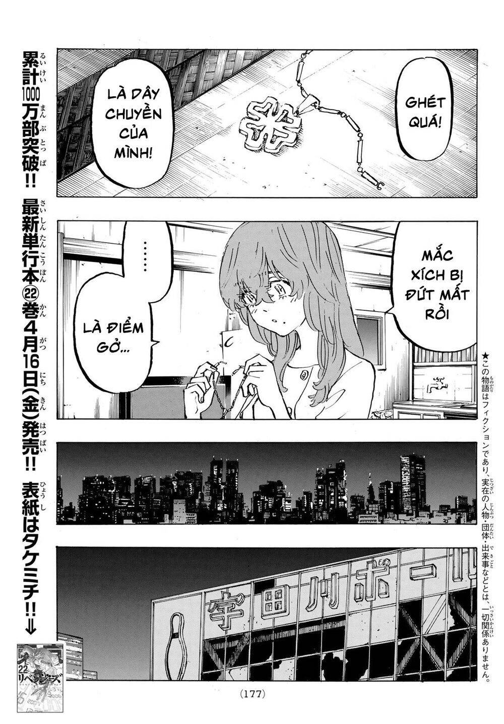 Kịch Trường Của Takemichi Chap 202 - Next Chap 203