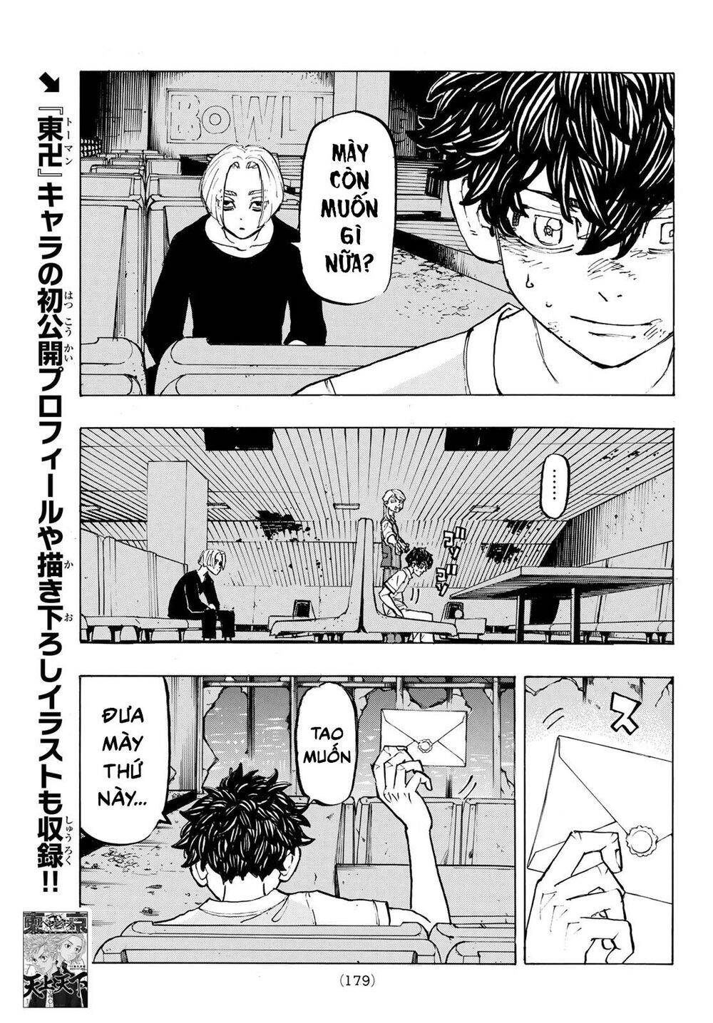 Kịch Trường Của Takemichi Chap 202 - Next Chap 203