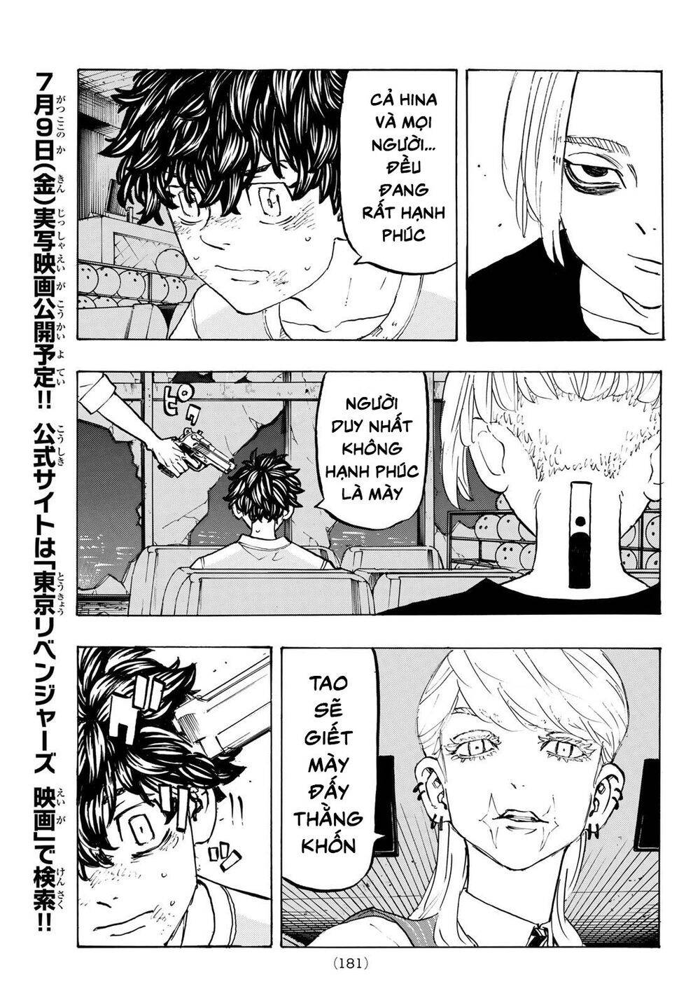 Kịch Trường Của Takemichi Chap 202 - Next Chap 203