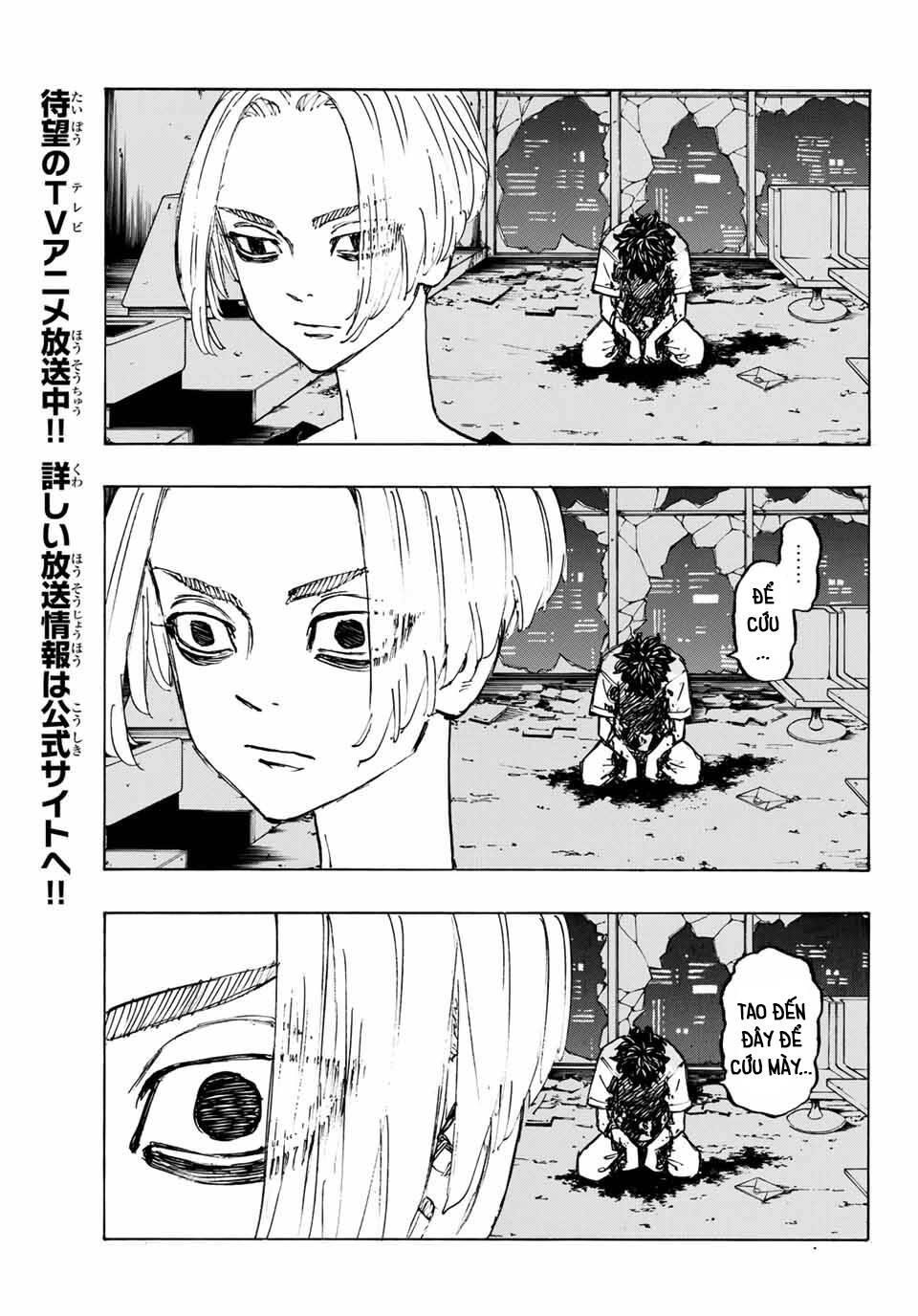 Kịch Trường Của Takemichi Chap 203 - Next Chap 204
