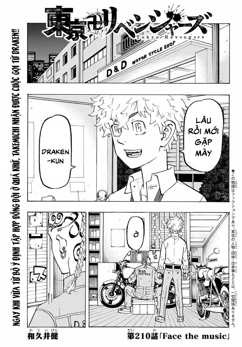 Kịch Trường Của Takemichi Chap 210 - Next Chap 211