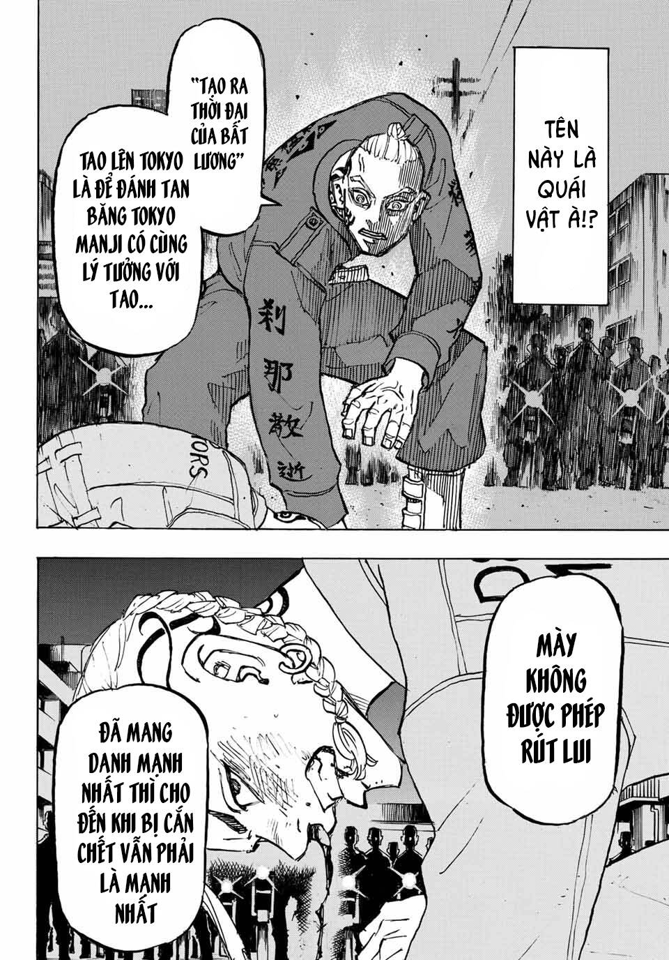 Kịch Trường Của Takemichi Chap 211 - Next Chap 212