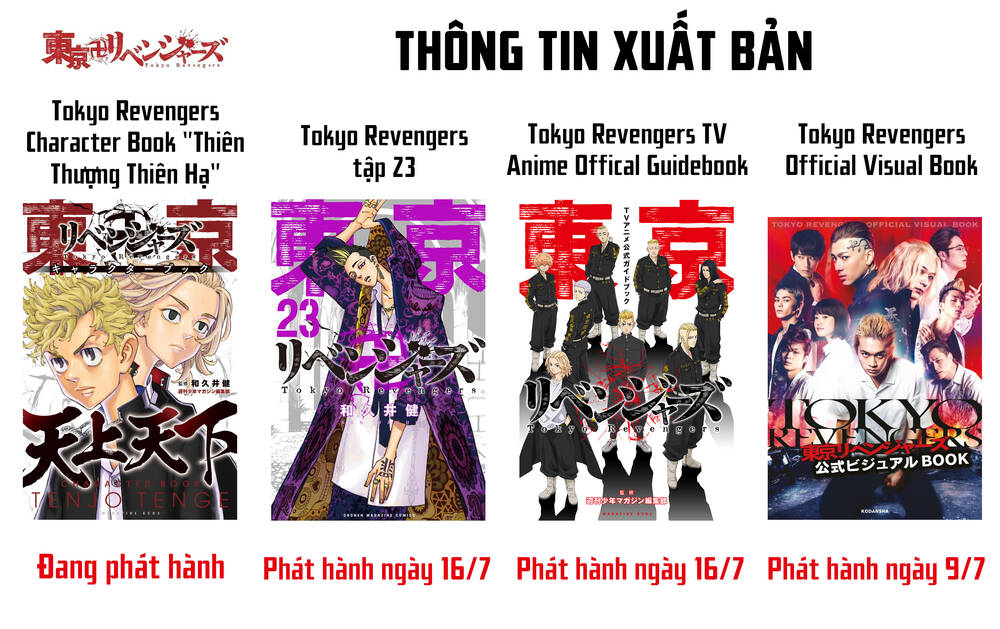 Kịch Trường Của Takemichi Chap 211 - Next Chap 212