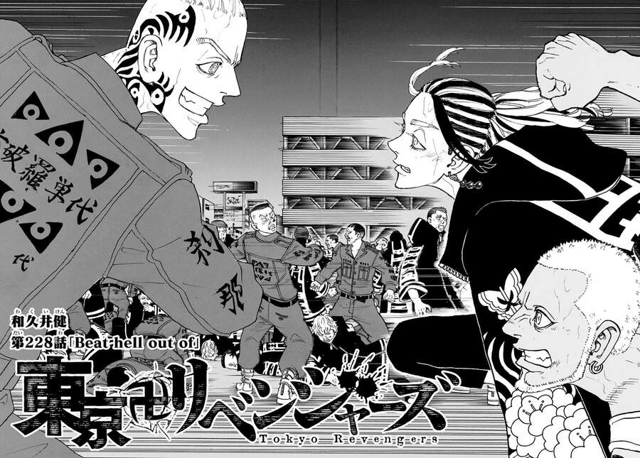 Kịch Trường Của Takemichi Chap 228 - Next Chap 229