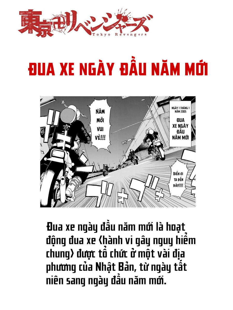 Kịch Trường Của Takemichi Chap 223 - Next Chap 224