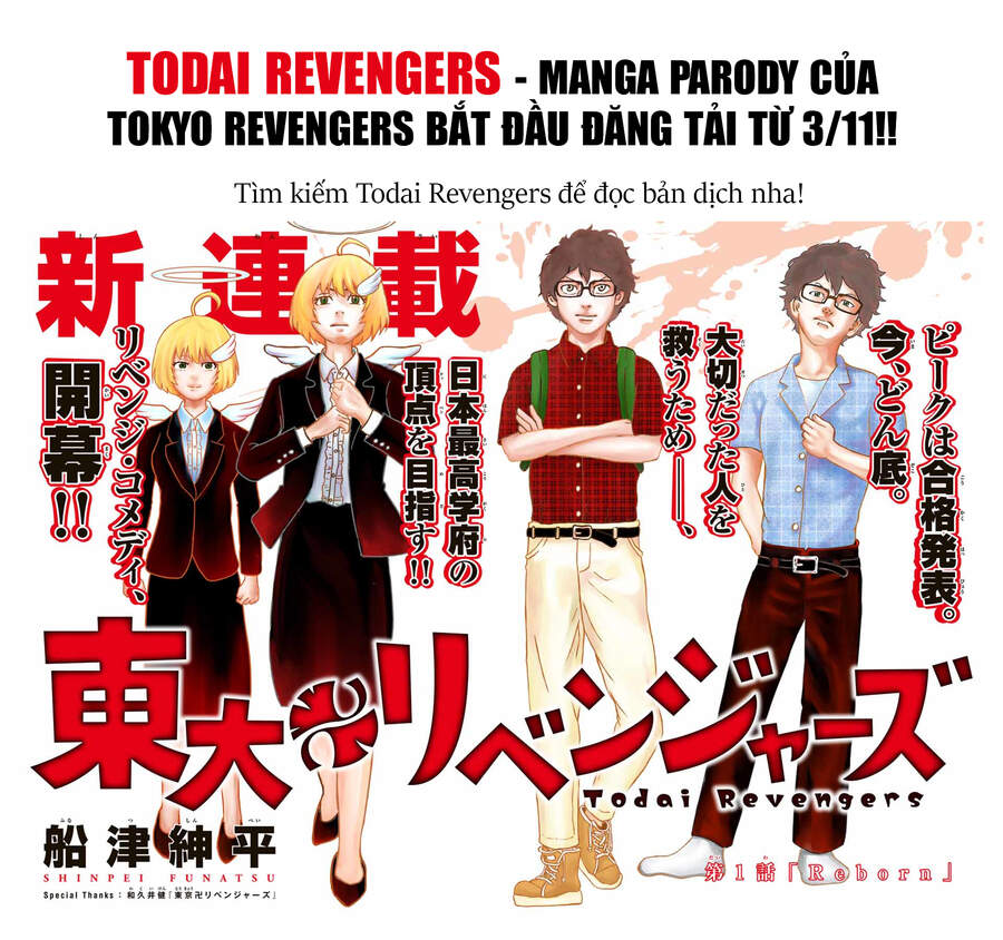 Kịch Trường Của Takemichi Chap 230 - Next Chap 231