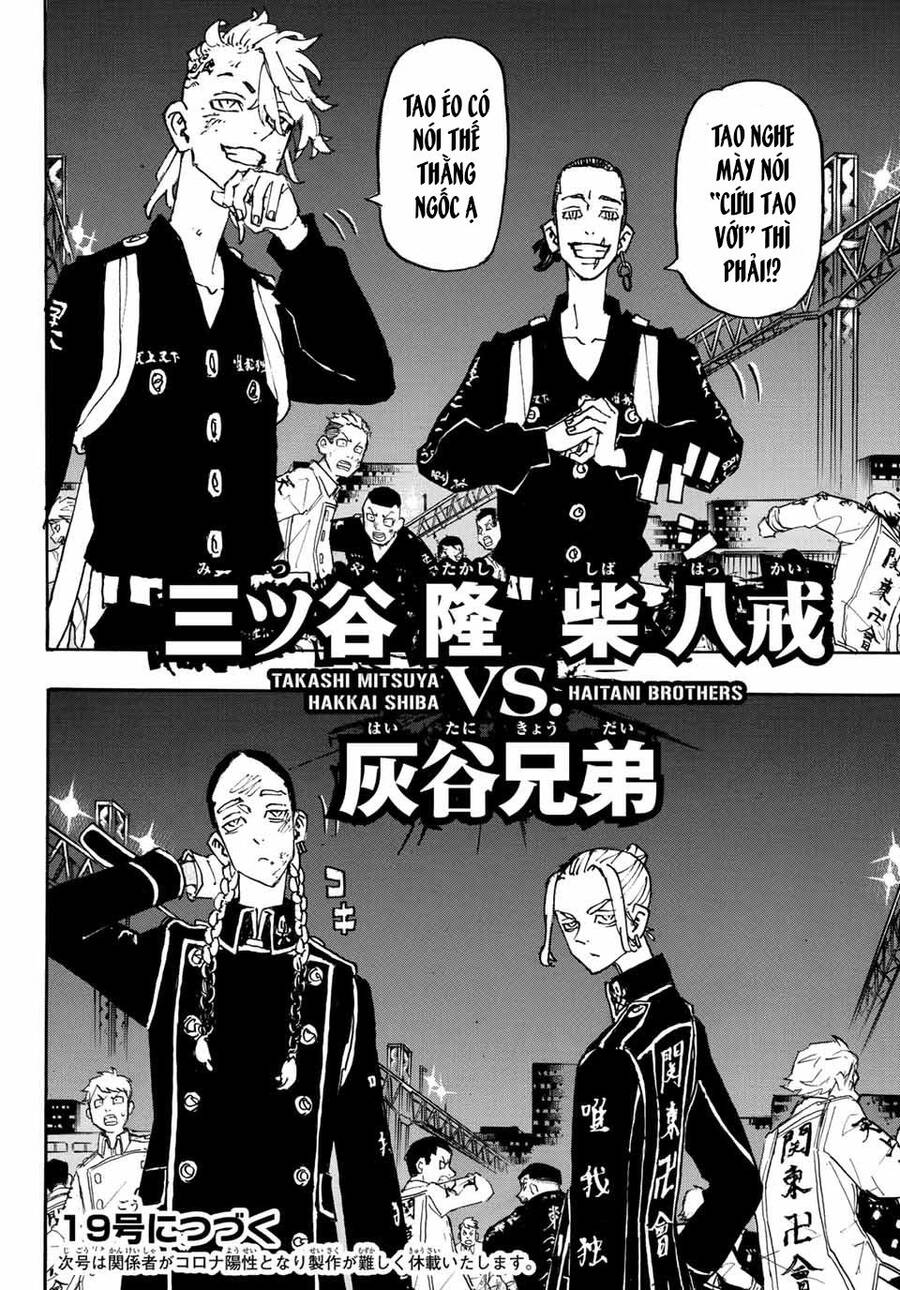 Kịch Trường Của Takemichi Chap 247 - Next Chap 248