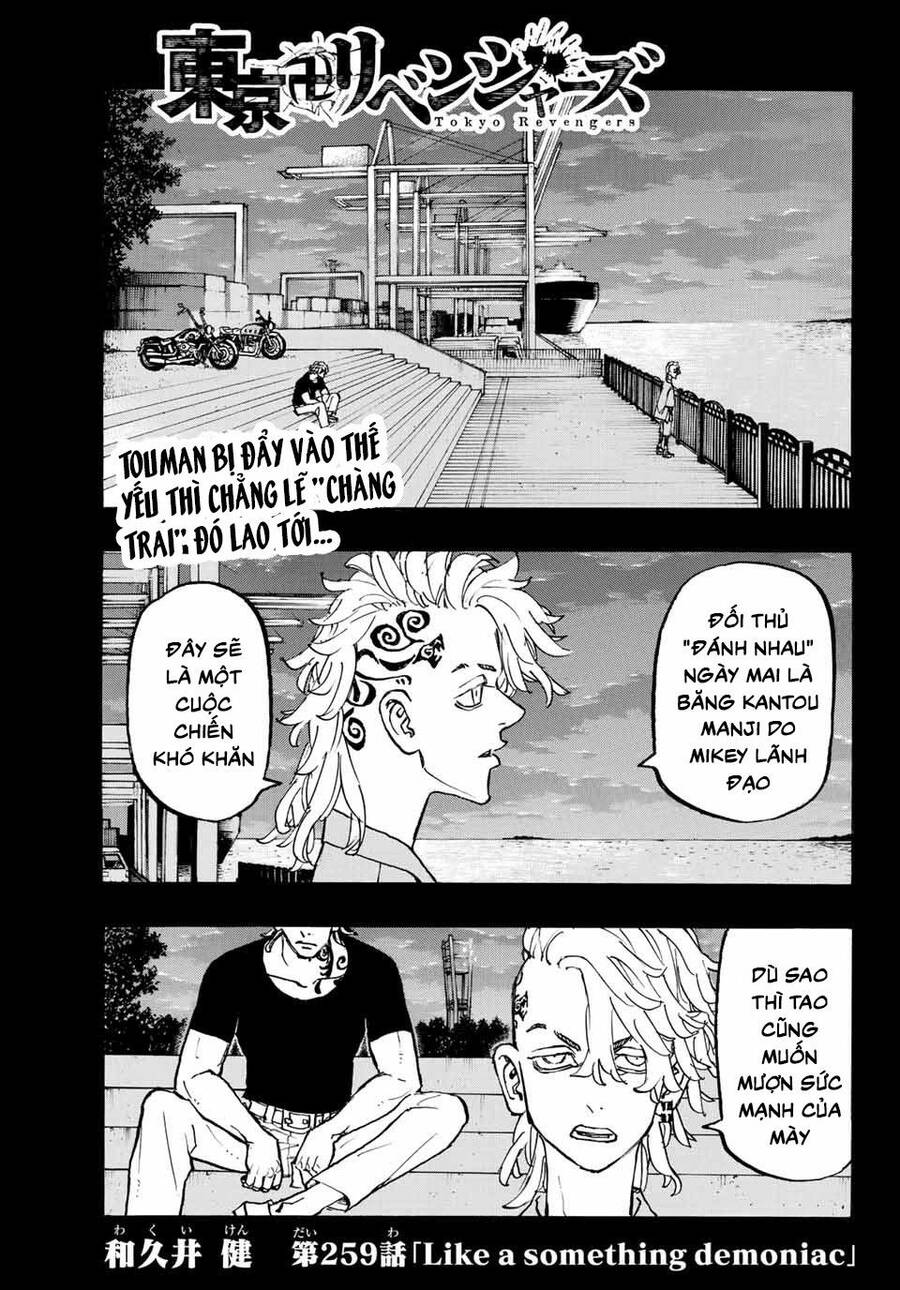Kịch Trường Của Takemichi Chap 259 - Next Chap 260