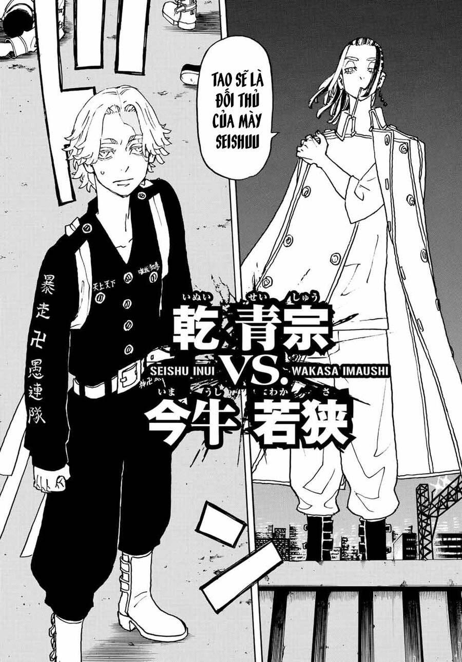 Kịch Trường Của Takemichi Chap 248 - Next Chap 249