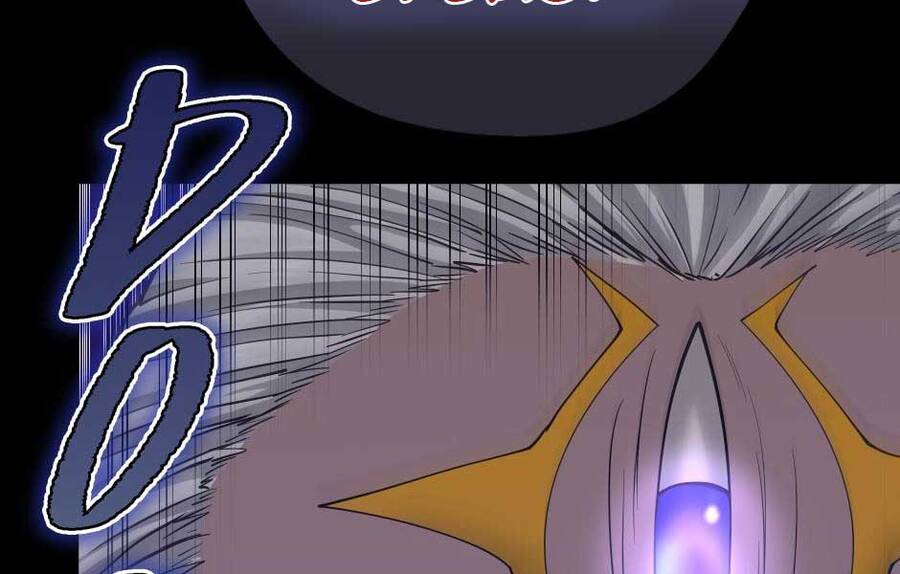 Ánh Sáng Cuối Con Đường Chap 146.5 - Next Chap 147.5