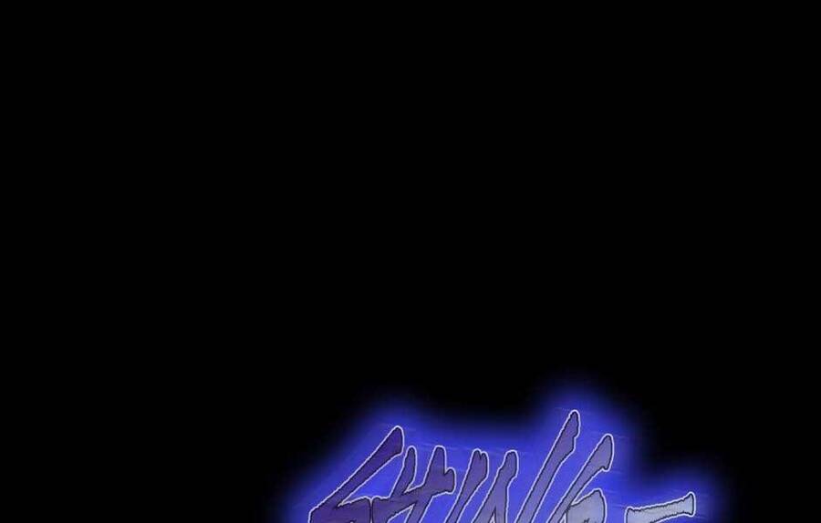 Ánh Sáng Cuối Con Đường Chap 146.5 - Next Chap 147.5