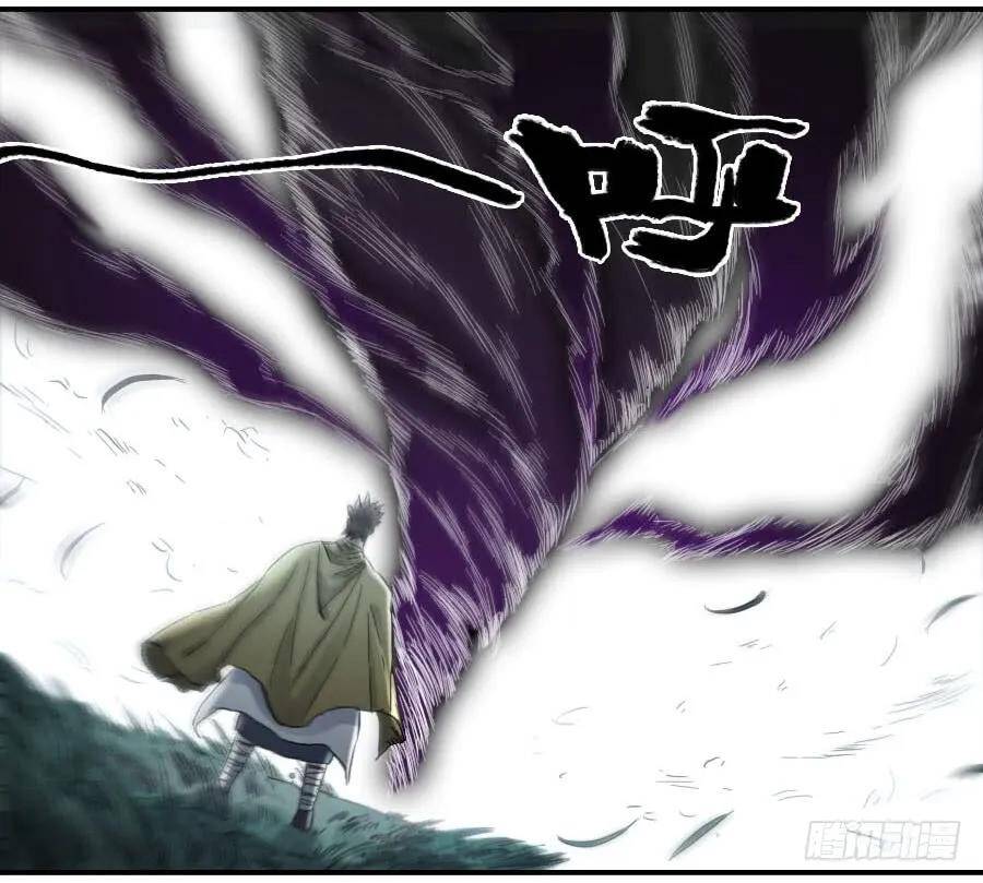 Truyền Võ Chap 129 - Next Chap 130