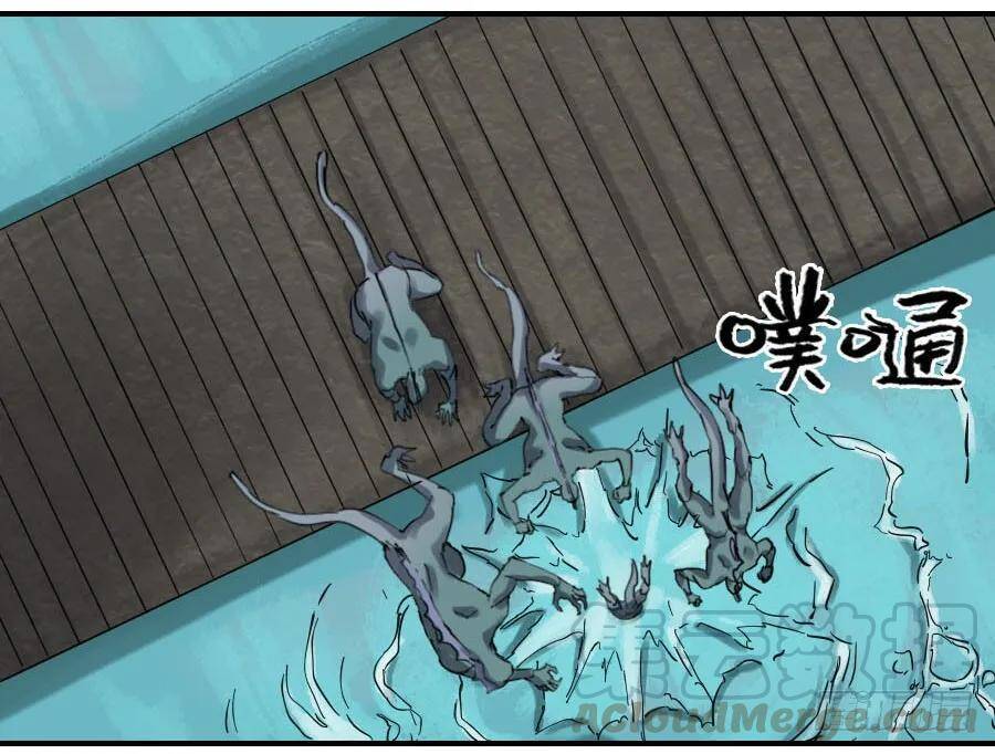 Truyền Võ Chap 130 - Next Chap 131