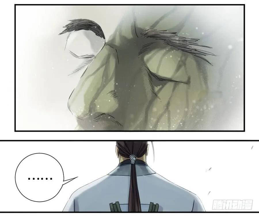 Truyền Võ Chap 130 - Next Chap 131