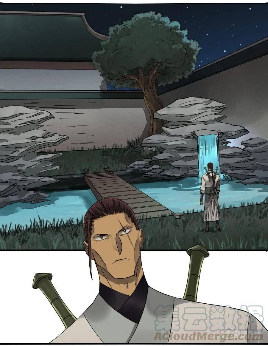 Truyền Võ Chap 130 - Next Chap 131