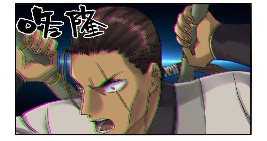 Truyền Võ Chap 130 - Next Chap 131