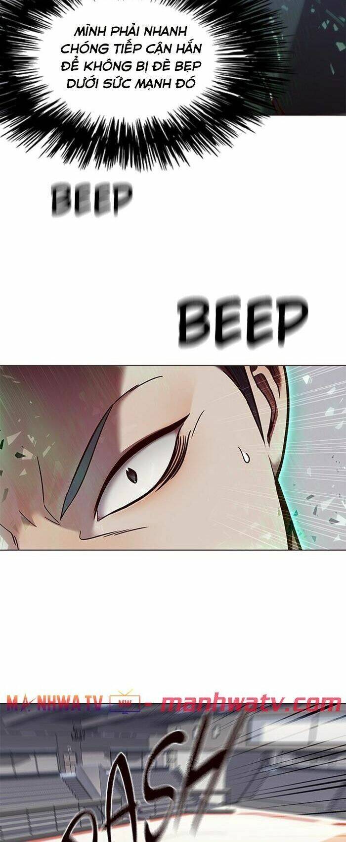 Hoá Thân Thành Mèo Chap 85 - Next Chap 86