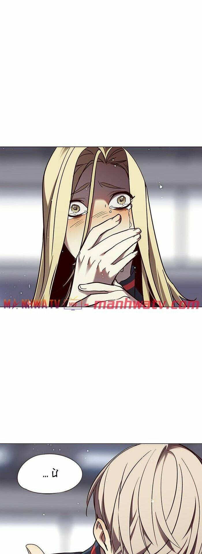 Hoá Thân Thành Mèo Chap 85 - Next Chap 86