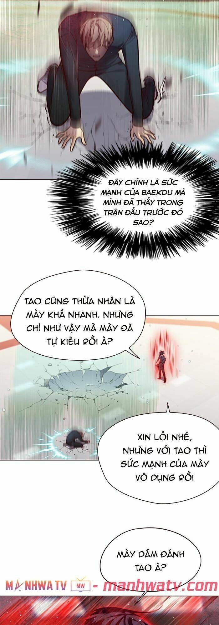 Hoá Thân Thành Mèo Chap 86 - Next Chap 87