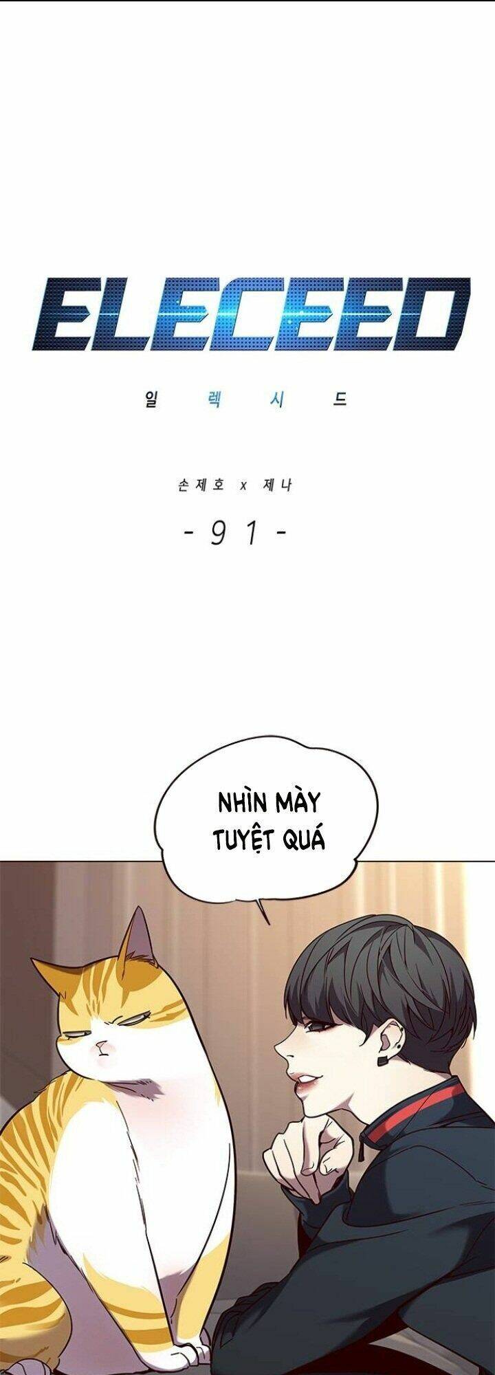 Hoá Thân Thành Mèo Chap 91 - Next Chap 92