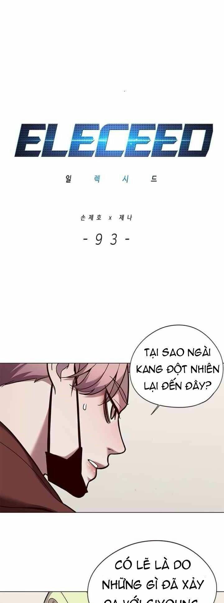 Hoá Thân Thành Mèo Chap 93 - Next Chap 94