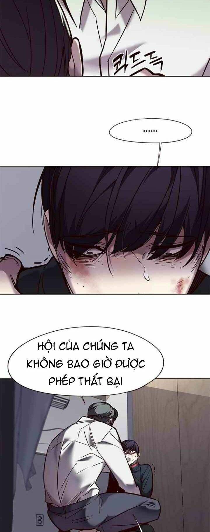 Hoá Thân Thành Mèo Chap 93 - Next Chap 94