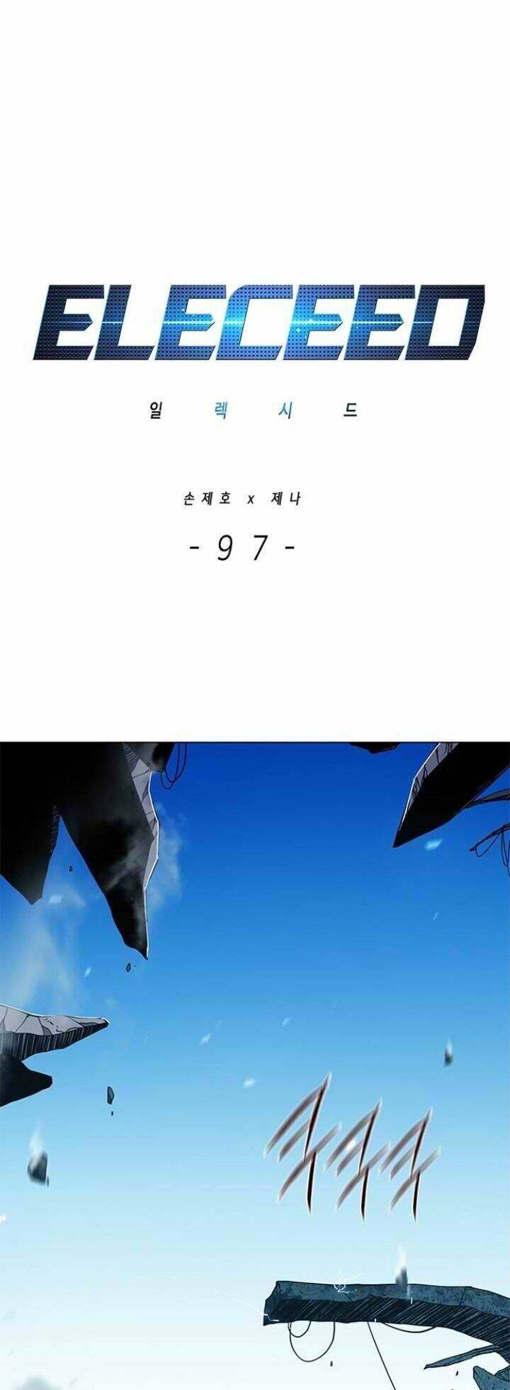 Hoá Thân Thành Mèo Chap 97 - Next Chap 98