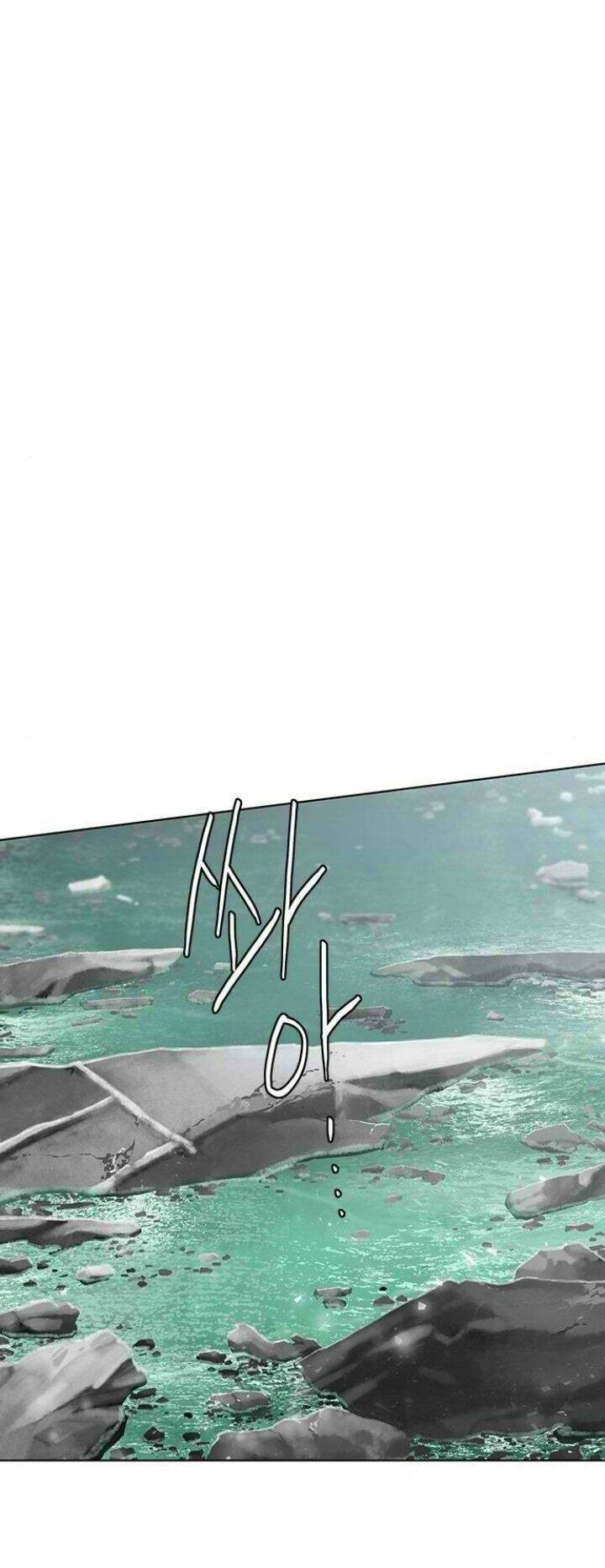 Hoá Thân Thành Mèo Chap 98 - Next Chap 99