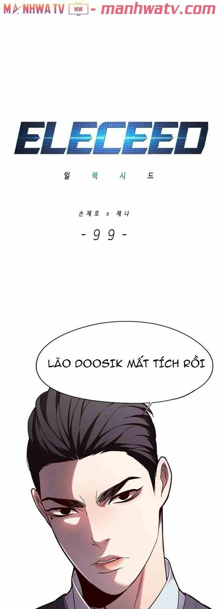 Hoá Thân Thành Mèo Chap 99 - Next Chap 100