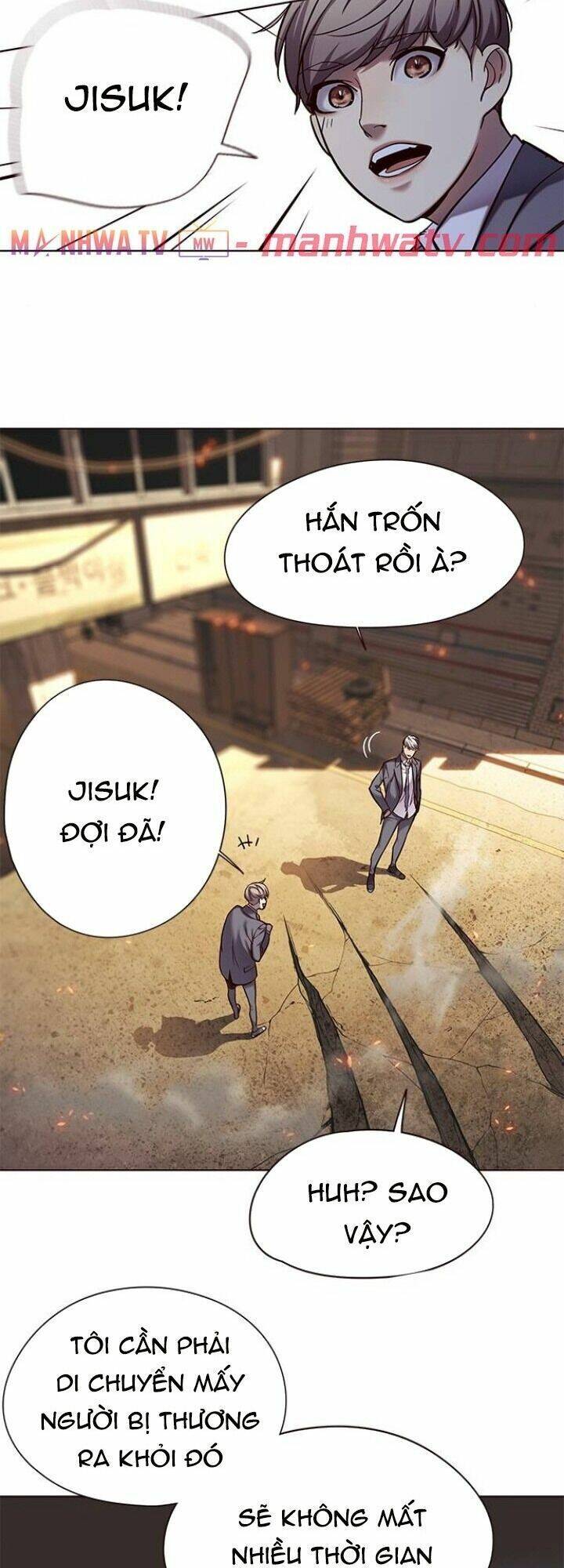 Hoá Thân Thành Mèo Chap 107 - Next Chap 108