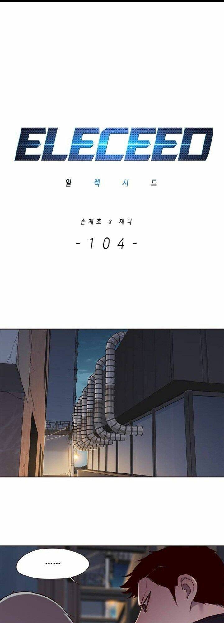 Hoá Thân Thành Mèo Chap 104 - Next Chap 105