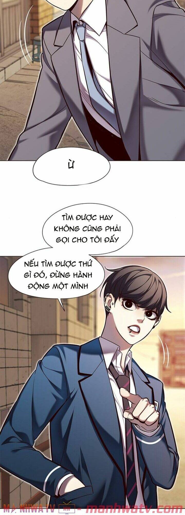Hoá Thân Thành Mèo Chap 106 - Next Chap 107