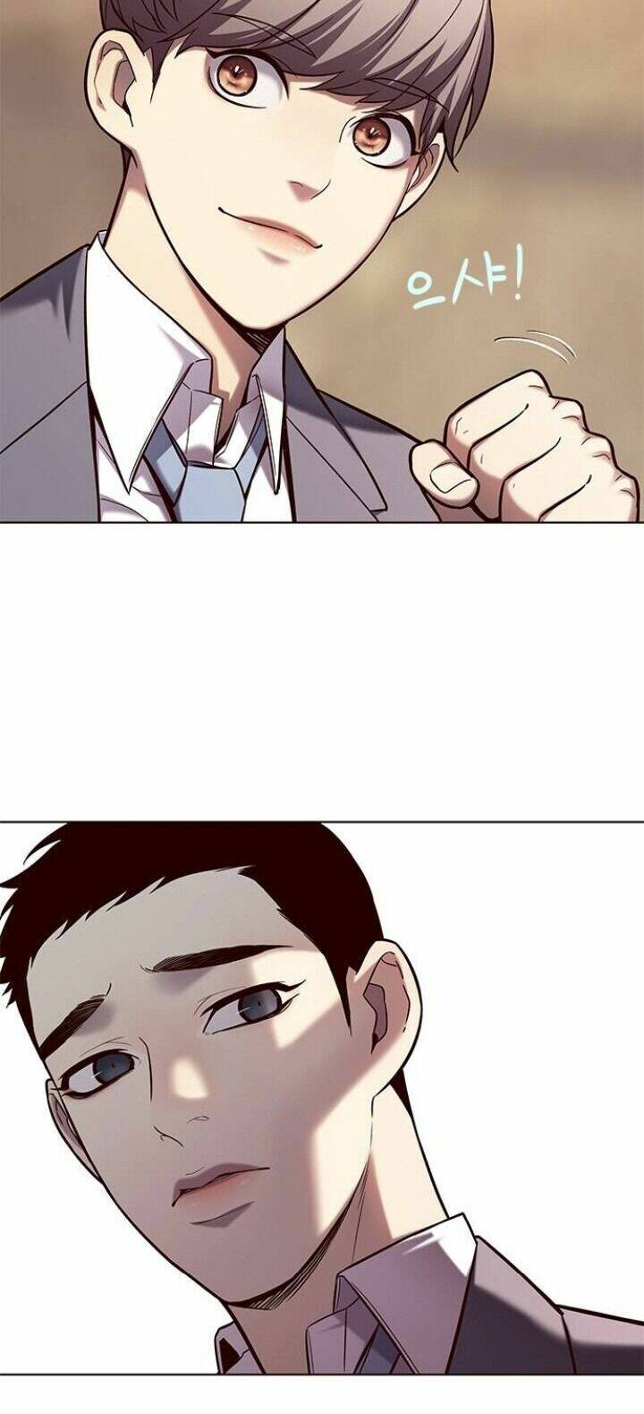 Hoá Thân Thành Mèo Chap 106 - Next Chap 107