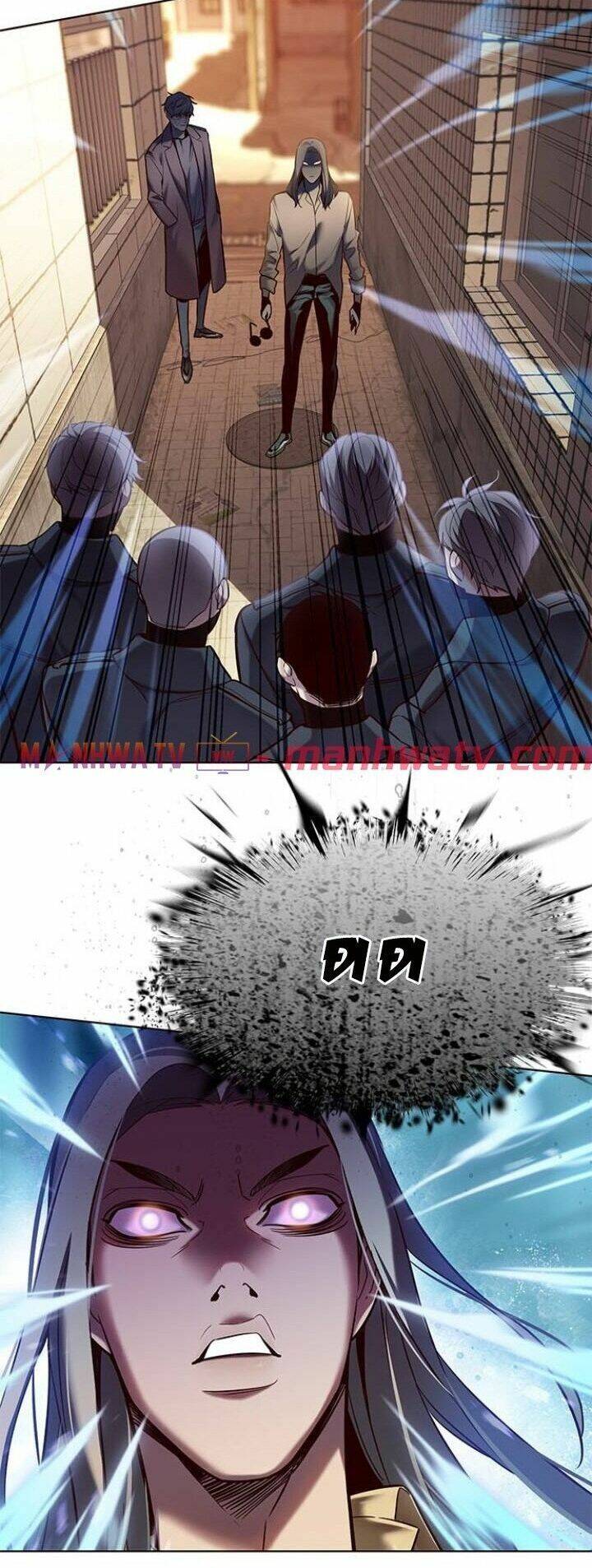 Hoá Thân Thành Mèo Chap 106 - Next Chap 107