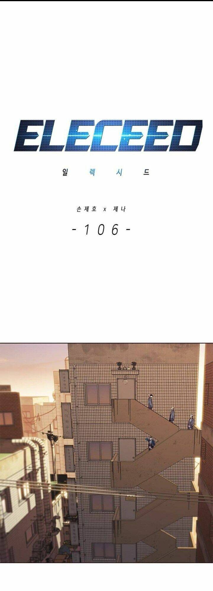 Hoá Thân Thành Mèo Chap 106 - Next Chap 107