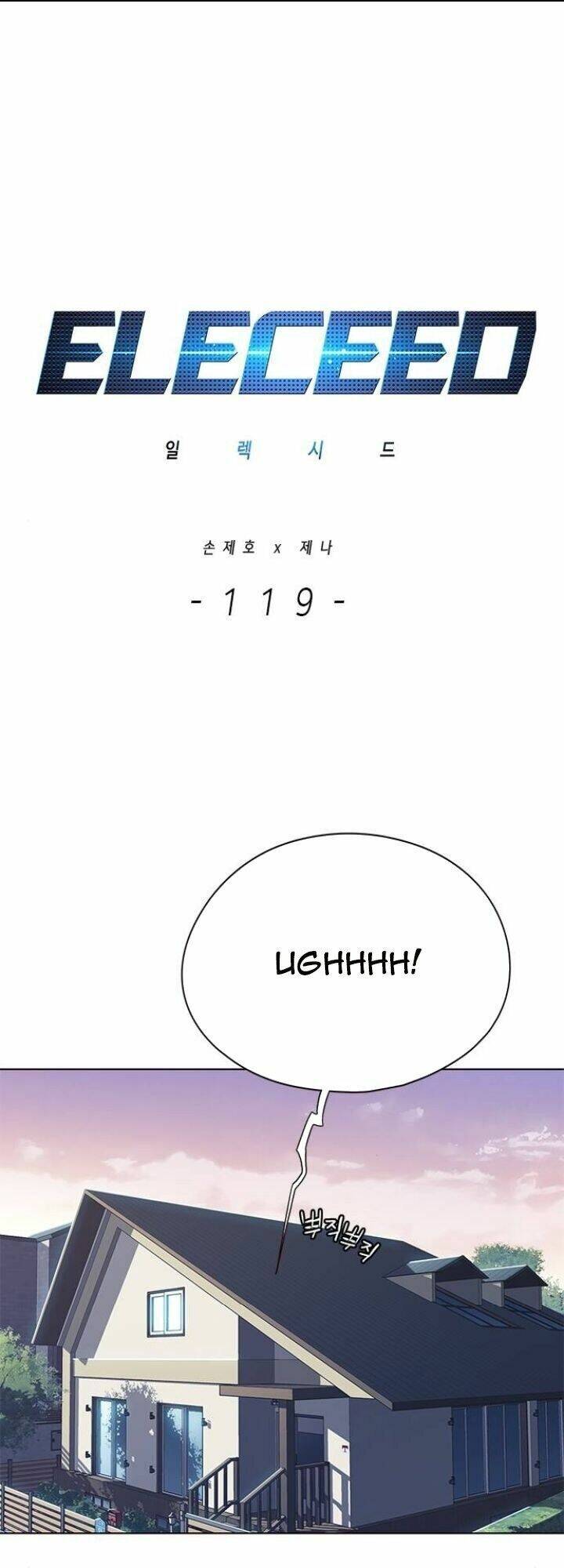 Hoá Thân Thành Mèo Chap 119 - Next Chap 120