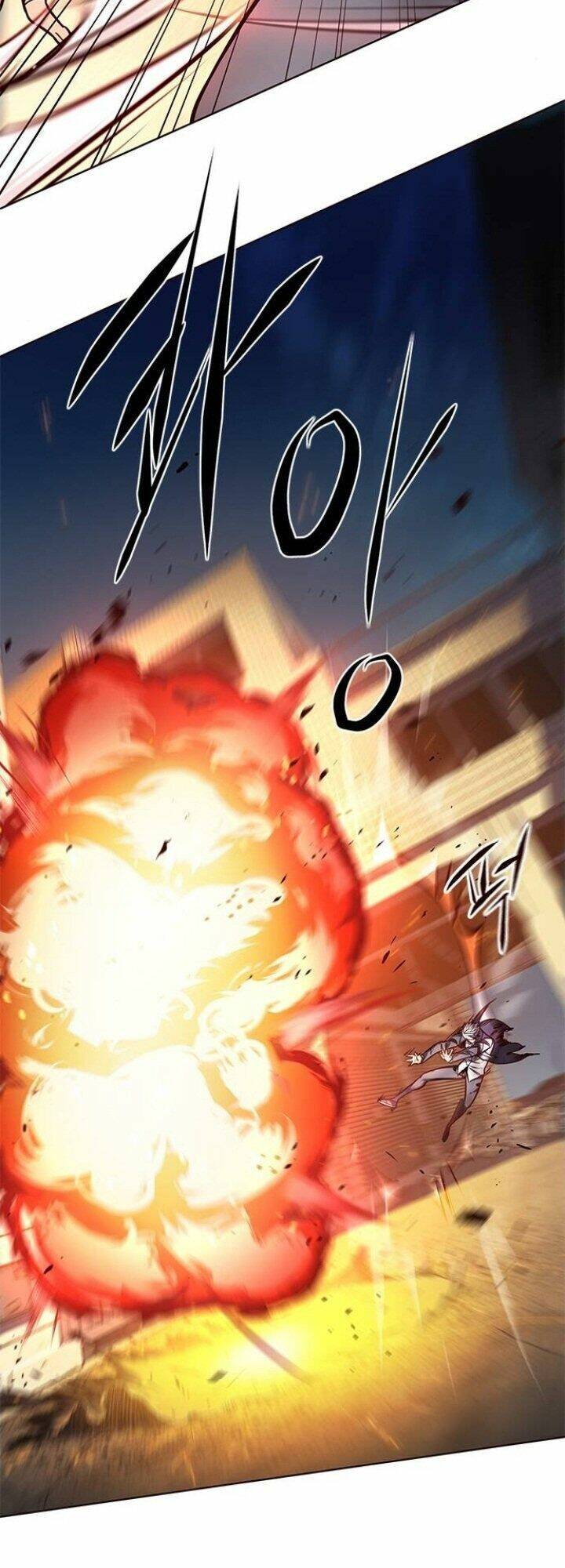 Hoá Thân Thành Mèo Chap 110 - Next Chap 111