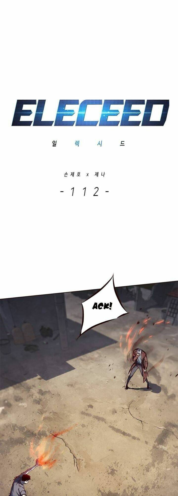 Hoá Thân Thành Mèo Chap 112 - Next Chap 113