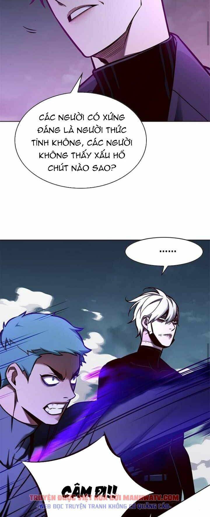 Hoá Thân Thành Mèo Chap 127 - Next Chap 128