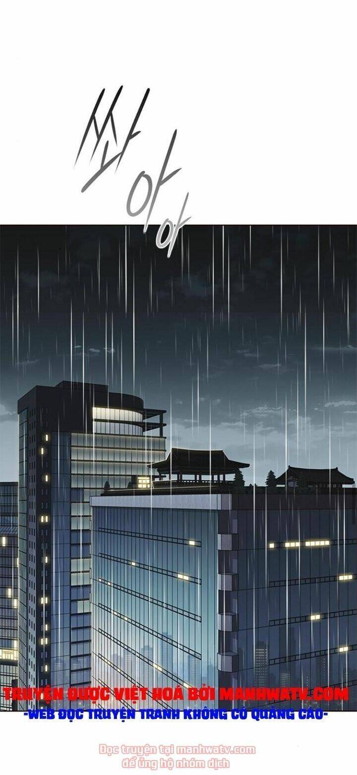 Hoá Thân Thành Mèo Chap 129 - Next Chap 130