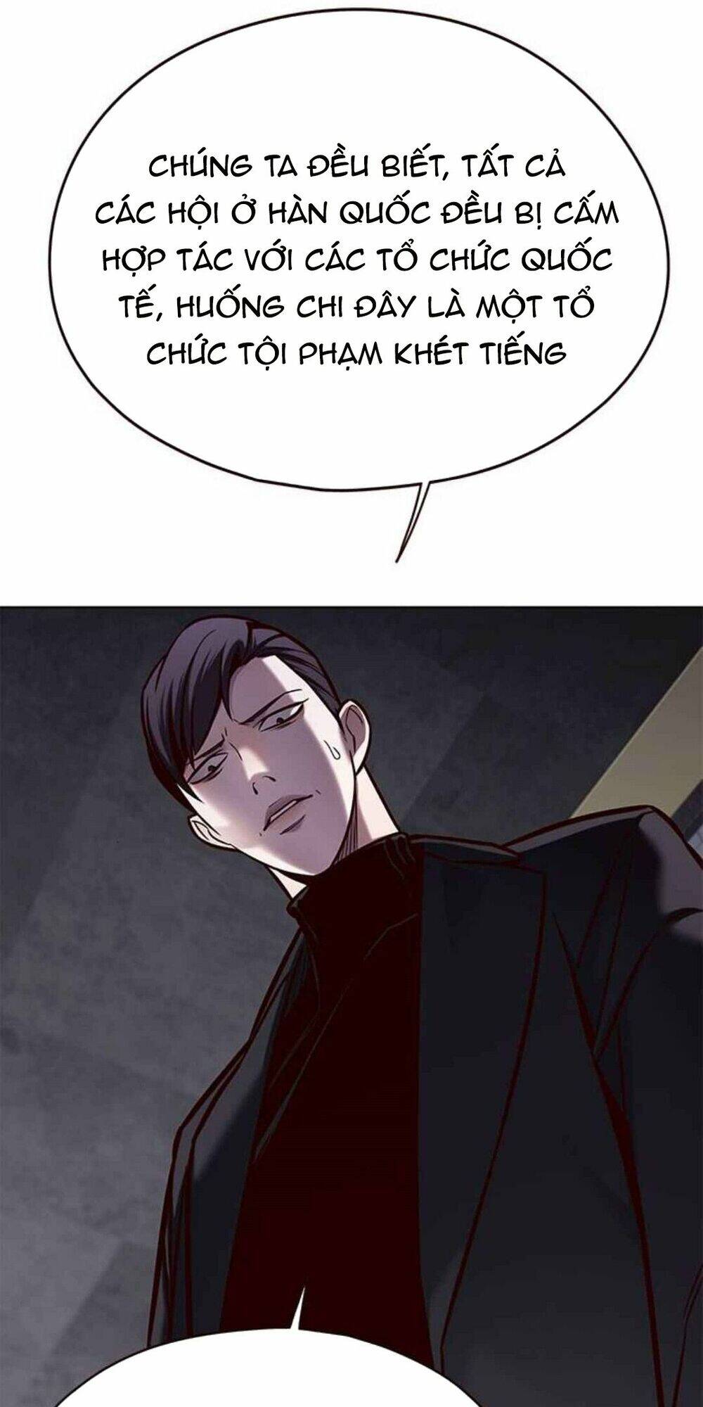 Hoá Thân Thành Mèo Chap 134 - Next Chap 135