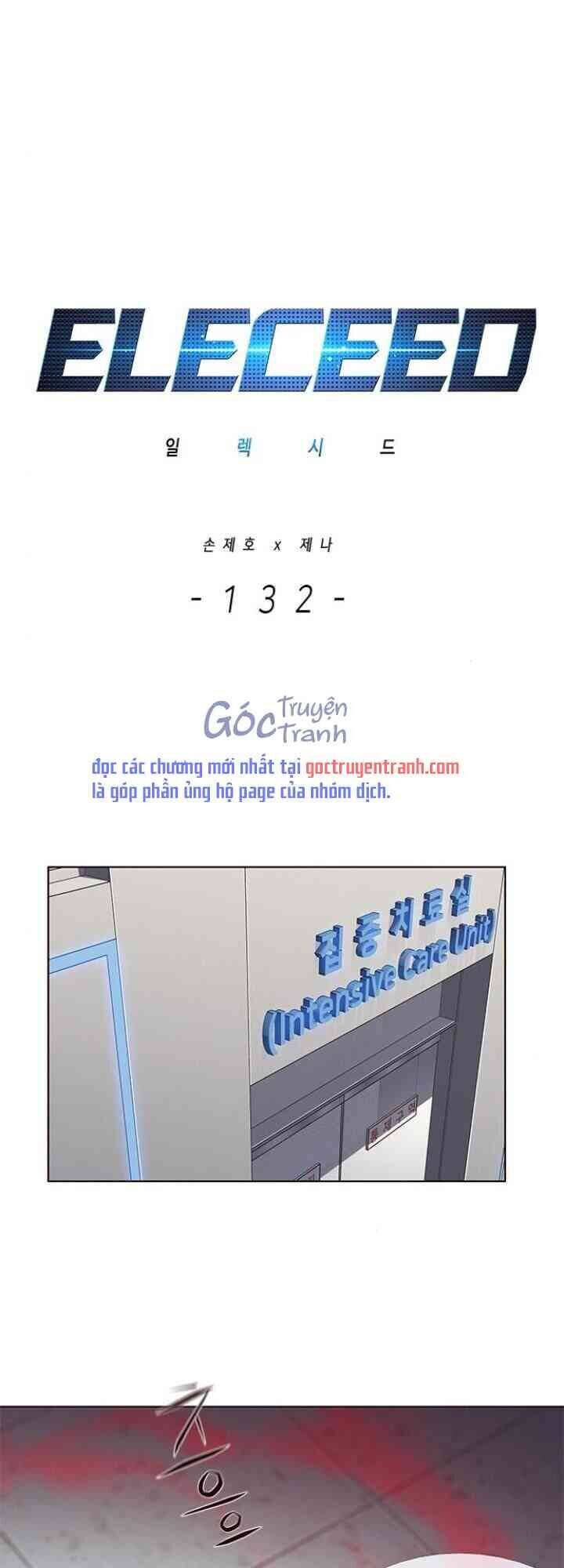 Hoá Thân Thành Mèo Chap 132 - Next Chap 133