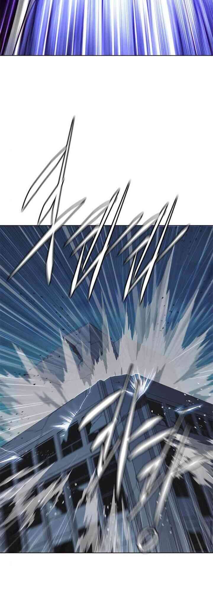 Hoá Thân Thành Mèo Chap 132 - Next Chap 133