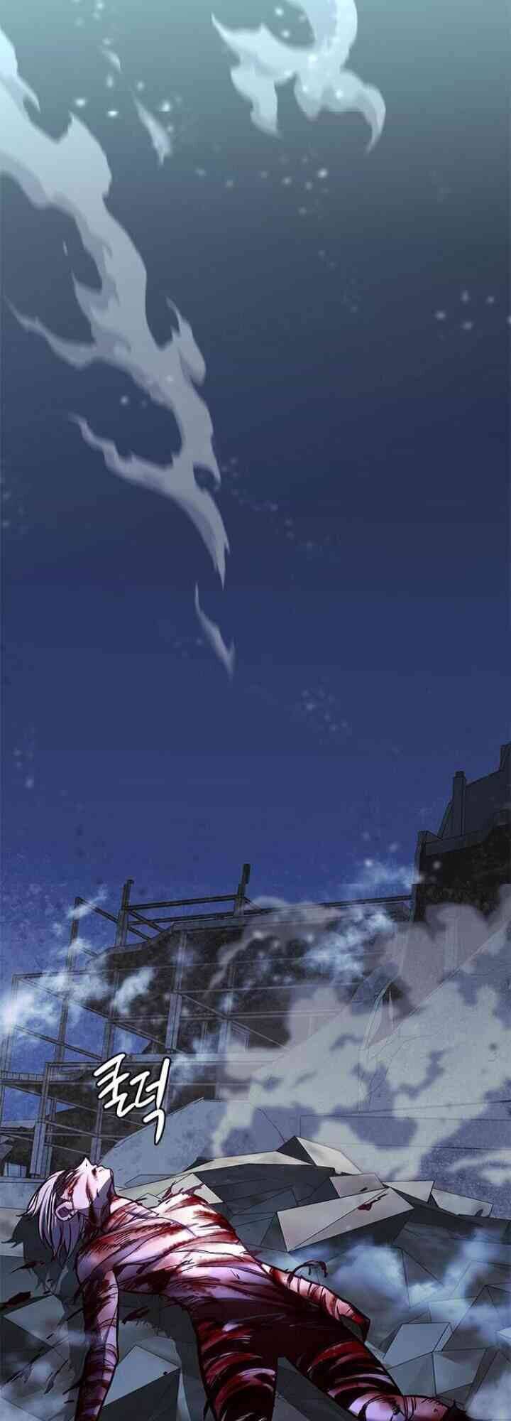 Hoá Thân Thành Mèo Chap 132 - Next Chap 133