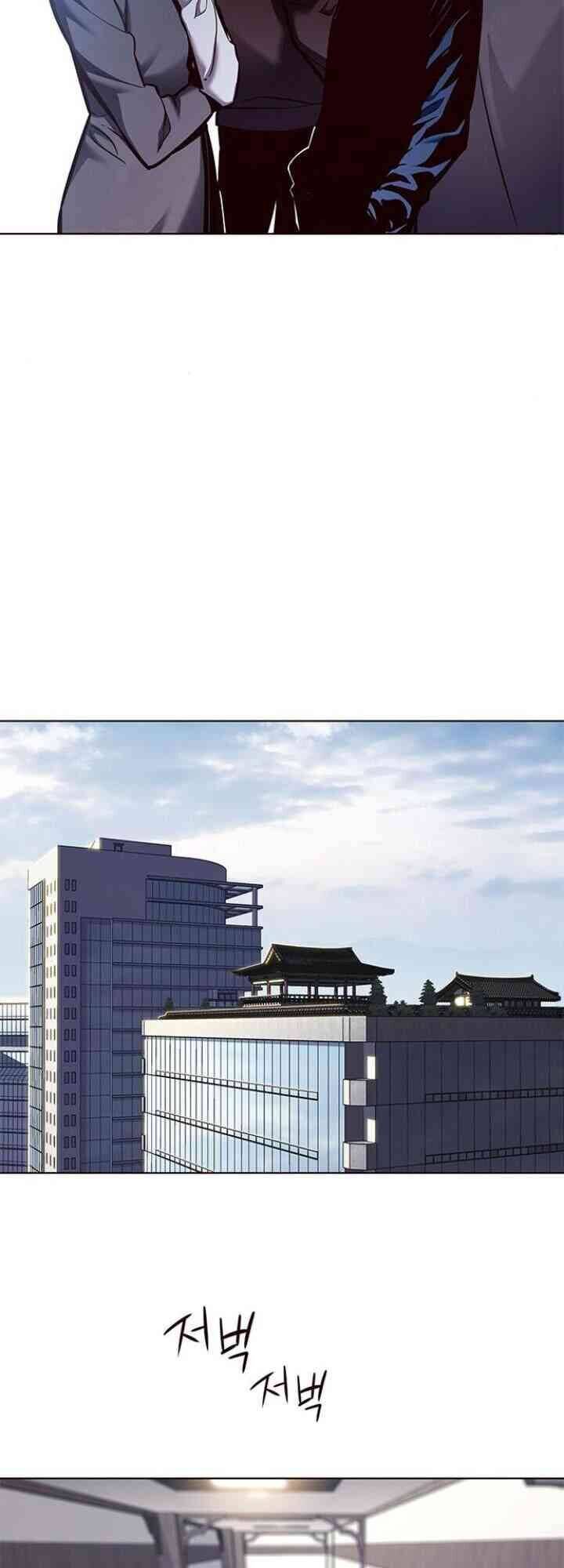 Hoá Thân Thành Mèo Chap 133 - Next Chap 134