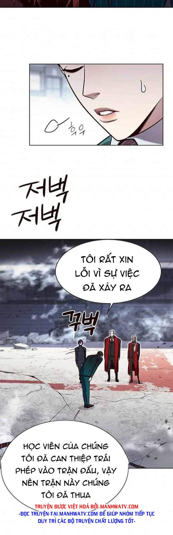 Hoá Thân Thành Mèo Chap 155 - Next Chap 156